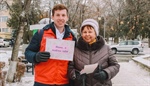 Волонтеры гостеприимства Ставрополья поздравили мам и признались им в любви!