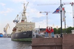 Приглашение на Арктический квест по набережной лейтенанта Шмидта!
