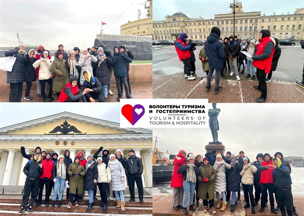 «Арктический квест» в Санкт-Петербурге 