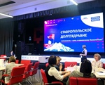 Команда Ставропольского края на программе "Норма жизни" в Москве