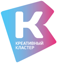 Креативный кластер